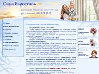 ����������� ���� veka - ��������� ����. ������ ����������� ���� veka �� ����.